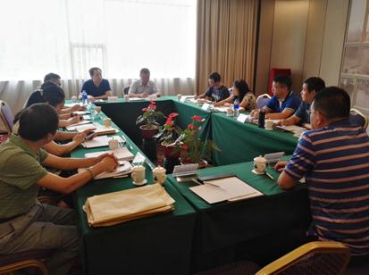 1509957447109317.jpg 开会.jpg