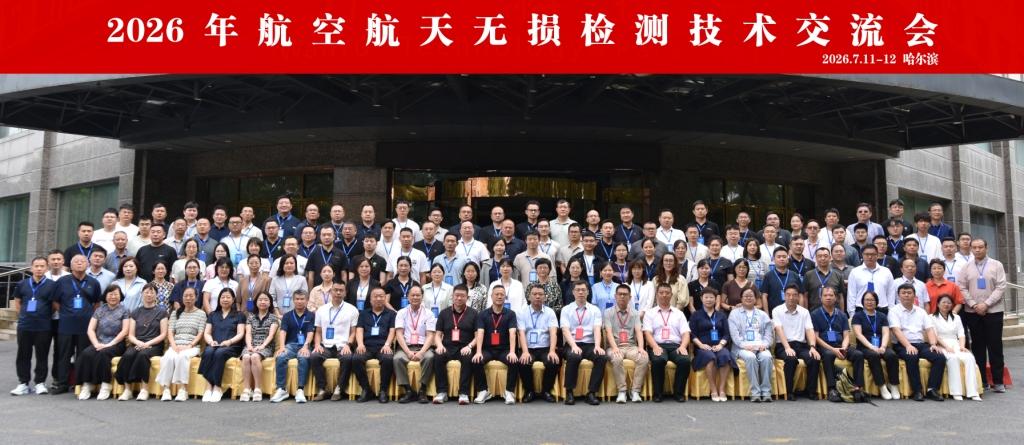 图标
